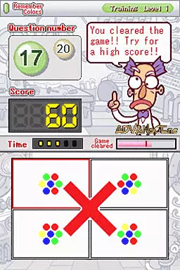 Image n° 3 - screenshots : Professor's Brain Trainer - Logic, The